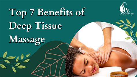 deep tissue massage meaning in hindi